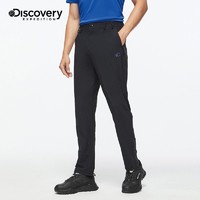 百亿补贴：discovery expedition Discovery休闲裤男轻薄速干裤弹力新款透气百搭户外运动跑步长裤