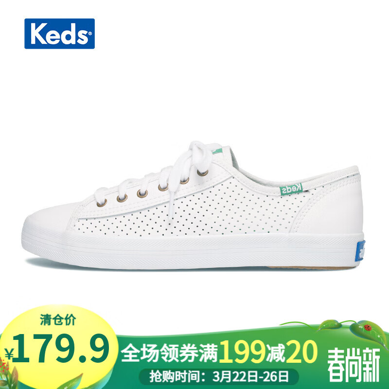 keds女鞋皮质小白鞋镂空休闲低帮鞋WH56115 白色 38