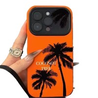 PaiTouGoo 椰子树 iPhone7-15手机壳