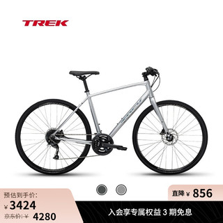 崔克（TREK）城市自行车 FX 2 轻便油压碟刹通勤700C多功能自行车平把公路车 水银色 门店提取 M（身高165-175CM） 18速