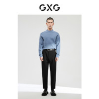 GXG奥莱 22年男装 磨毛黑色锥形西装裤 冬季