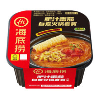 海底捞 自热火锅 方便速食   肥汁番茄212g*3盒
