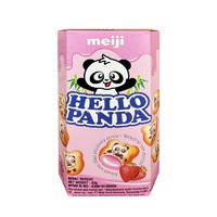 临期品：meiji 明治 小熊夹心饼干42g（草莓味）