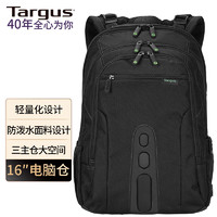 Targus 泰格斯 双肩电脑包15.6英寸商务背包轻便书包笔记本包潮流 黑 013