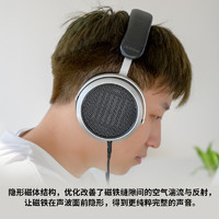 HIFIMAN 海菲曼 HE400se 耳罩式头戴式有线耳机