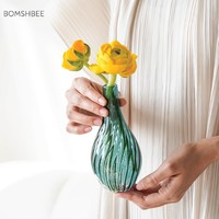 BOMSHBEE 美國BOMSHBEE邦舒比 FLORI系列北歐復古風玻璃花瓶 插花裝飾擺件
