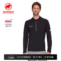 MAMMUT 猛犸象 速干衣裤