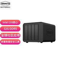铁威马 F4-424 Pro 四盘位NAS（Intel Core i3、32GB）黑色