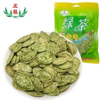 正林 休闲食品 坚果炒货  绿茶 白瓜子180g/袋