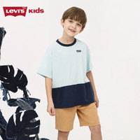 Levi's 李维斯儿童套装夏季童装男童短袖短裤2件套 星光蓝 160/80(XL)