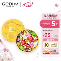 GODIVA 歌帝梵