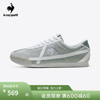 le coq sportif 乐卡克 跑鞋