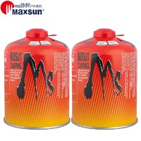 脉鲜（MAXSUN）高山罐 扁气罐 登山罐 瓦斯燃气罐 防爆户外液化气瓶 户外登山罐 红罐450g 2罐装
