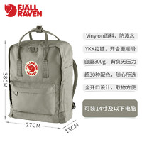 北极狐 OUTDOOR KankenFamily Kanken Classic系列 中性双肩包 23510