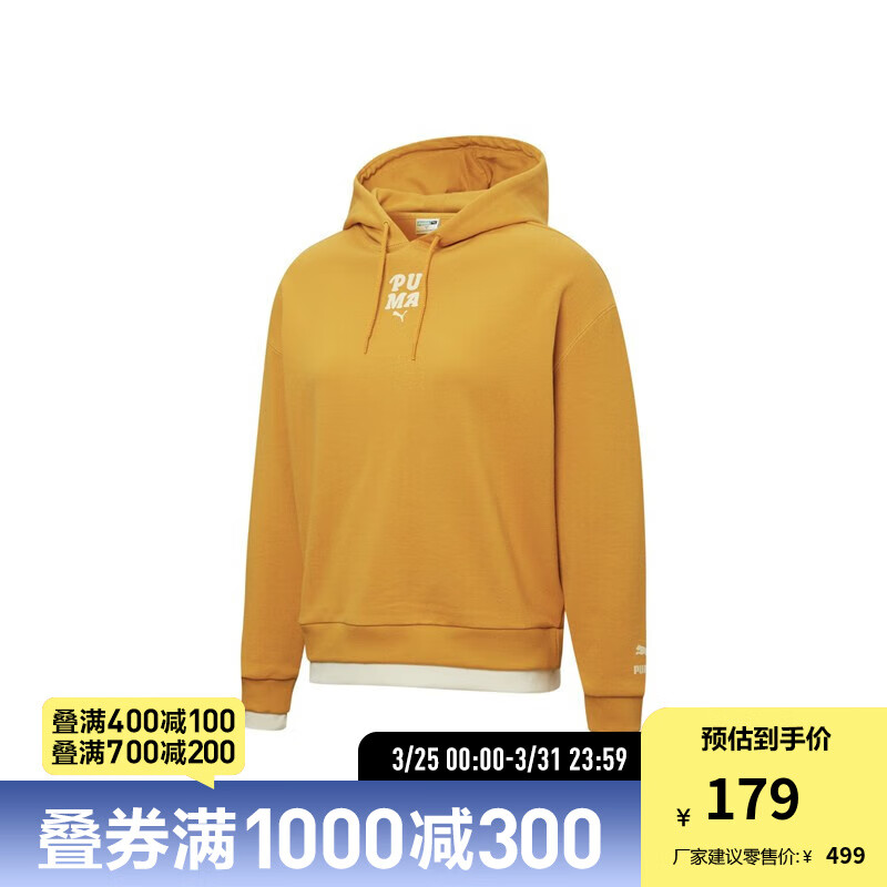 PUMA 彪马 运动卫衣/套头衫