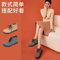 Pansy 日本女鞋平底防滑舒适软底短靴妈妈鞋中老年靴子鞋子秋冬款