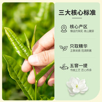 忆江南 茉莉花茶一级春茶横县茉莉原产罐装自己喝绿茶叶官方旗舰店