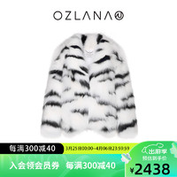 ozlana名媛风设计冬季皮毛一体斑马纹貉毛皮草外套上衣女 黑白 S