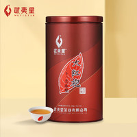 武夷星乌龙茶新系列武夷岩茶大红袍一级105g罐装茶叶自饮