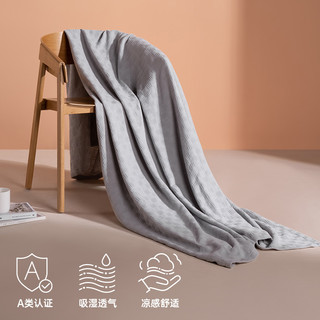 SANLI 三利 纯棉毛巾被纱布薄款双人空调毯单人午睡毯办公室沙发盖毯 1条