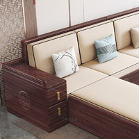 UVANART 优梵艺术 Lamoo·在下/新中式实木沙发别墅家用复古风可储物布艺沙发S762