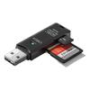 艾莱克 USB2.0读卡器 SD+TF二合一