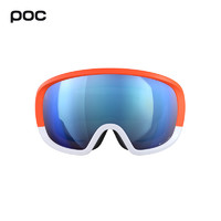 POC 瑞典POC 新款 男女滑雪竞技护目镜高清球面镜防雾雪镜40440/40442