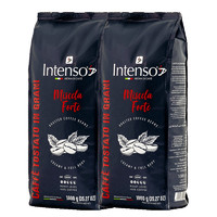 INTENSO AROMA DI CAFFE INTENSO意大利原裝進口咖啡豆意式濃縮拼配口感特濃1kg*2