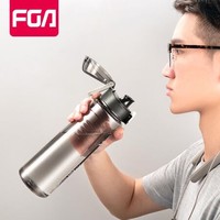 富光 FGA 富光   Tritan 材质水壶 1L 黑色