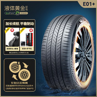 SAILUN 赛轮 液体黄金轮胎 215/45R17 91W E01+ 适配朗动/领动/思域