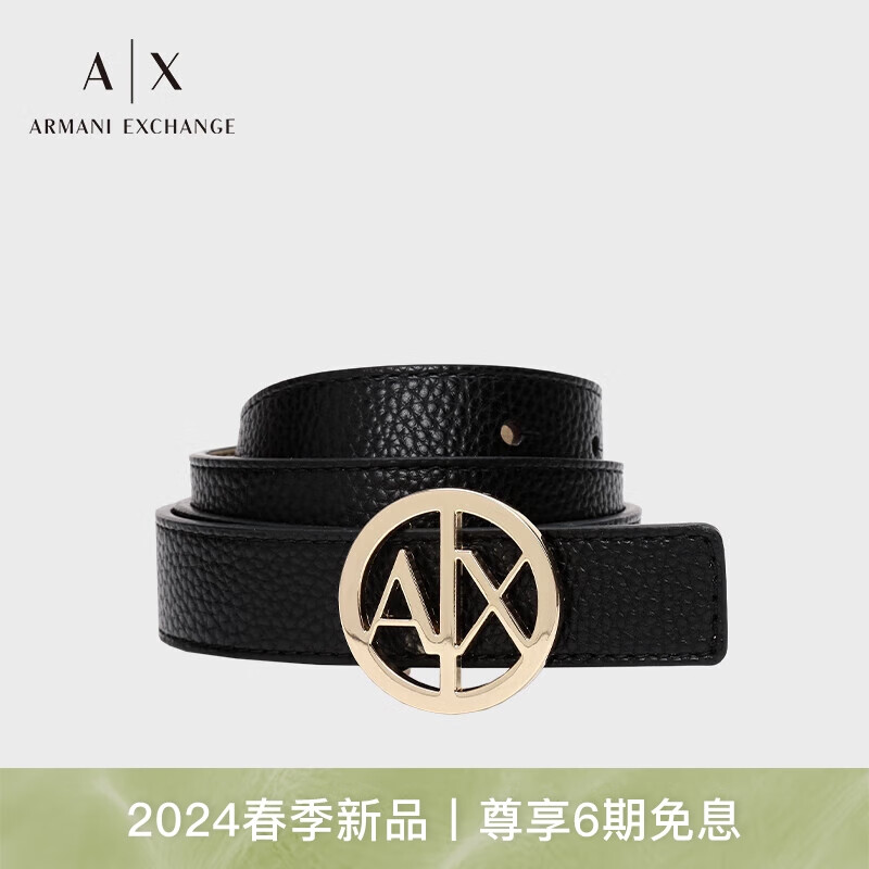 阿玛尼ARMANI EXCHANGE24春季AX女士镂空徽标字母扳扣腰带 77520黑色