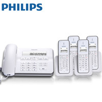 PHILIPS 飞利浦 DCTG192一拖四无绳电话机内部通话转接座机办公子母机家用