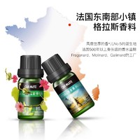 CARMATE 快美特 车载香水补充液汽车用香薰精油持久淡香氛高档