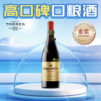 TORRES 桃樂絲 公牛血 金標 加泰羅尼亞干型紅葡萄酒 750ml