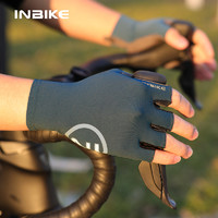 INBIKE 英派 半指手套春夏季新款短指减震运动自行车公路山地车骑行装备