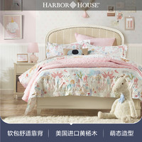 HARBOR HOUSE 美式儿童床女孩床1.2/1.5米软包床a白色公主床床头柜
