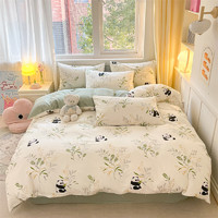 卡琦妮四件套纯棉床上用品枕套被套床单全棉套件 熊猫仔仔 200*230cm四件套（1.5/1.8m床）