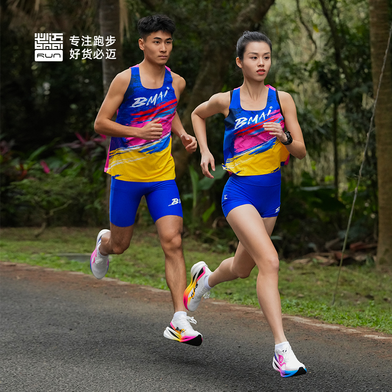 必迈男女跑步竞速压缩短裤2/2.5/3.5寸高弹紧身透气舒适短裤