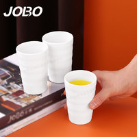 巨博（JOBO）商用密胺杯子酒店餐具 饮料杯果汁杯 餐饮白色仿瓷1个装10个起售 1个装（10个起售）