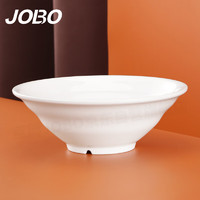 巨博（JOBO）酒店餐具密胺汤面碗条纹碗5个装8.5英寸 牛肉面米粉碗餐厅食堂 8.5英寸21.6cm加厚型