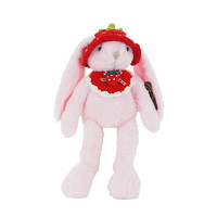 GLOBAL BOWEN BEAR 柏文熊 毛绒玩具小兔子玩偶抱睡娃娃草莓兔变装儿童安抚女孩礼物