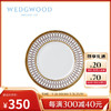 WEDGWOOD 厨房用具 优惠商品