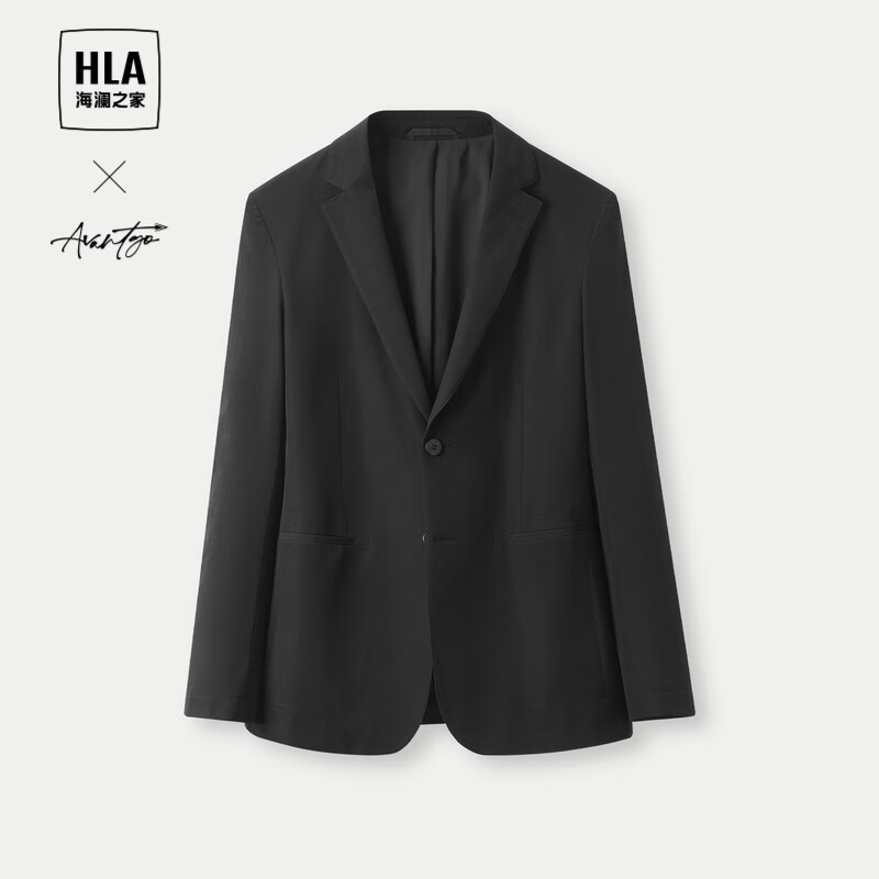 HLA 海澜之家 男士西服/西装