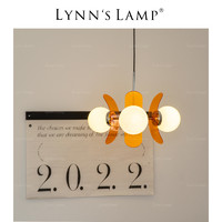 立意 Lynn's立意 中古彩色亚克力吊灯 客厅包豪斯卧室孟菲斯儿童房灯饰