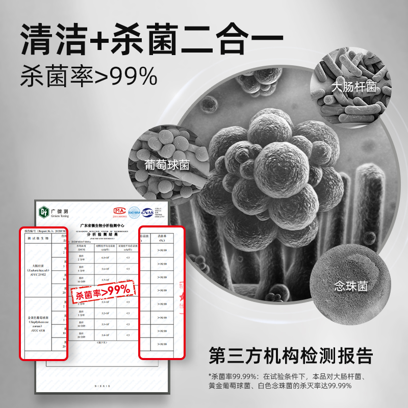 男士湿巾擦脸纯水洁面湿纸巾独立包装随身杀菌便携式洗脸家用