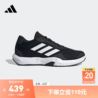 adidas 阿迪達斯 AMPLIMOVE TRAINER M舒適運動鞋男子阿迪達斯IF0953 黑色/白色/灰色 42