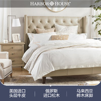 HARBOR HOUSE HarborHouse轻奢真皮床头层牛皮双人主卧大床1.8m婚床a实木皮艺床