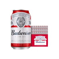 88VIP：Budweiser 百威 啤酒鋁罐裝330ml*24聽批發囤貨裝