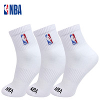 NBA 袜子男士春夏网眼透气中筒抗菌防臭吸汗大码运动袜跑步篮球袜