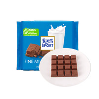 Ritter SPORT 瑞特滋（RITTER SPORT） 巧克力100g 排块 德国进口 休闲零食 牛奶巧克力100g